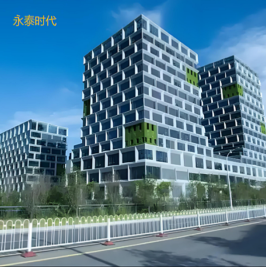 永泰时代